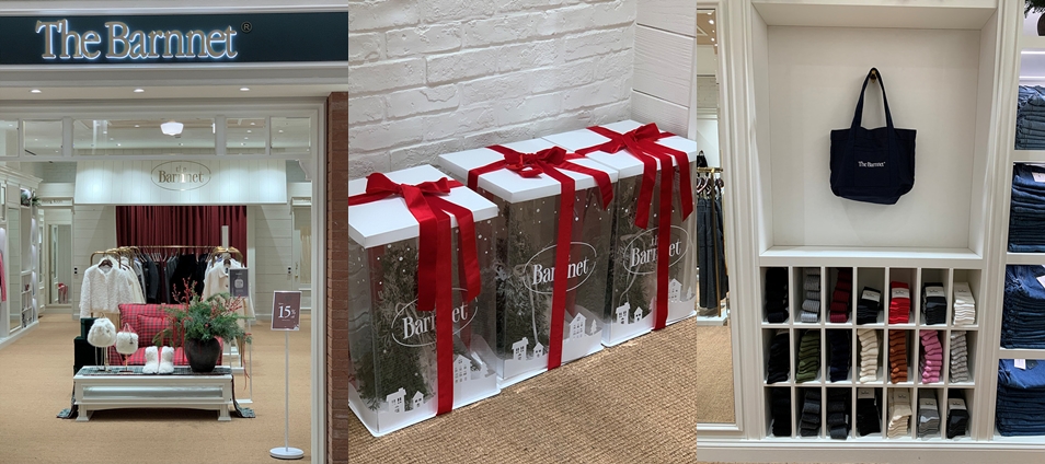 더바넷, 롯데월드몰 스토어 오픈과 동시에 높은 관심 798-Image